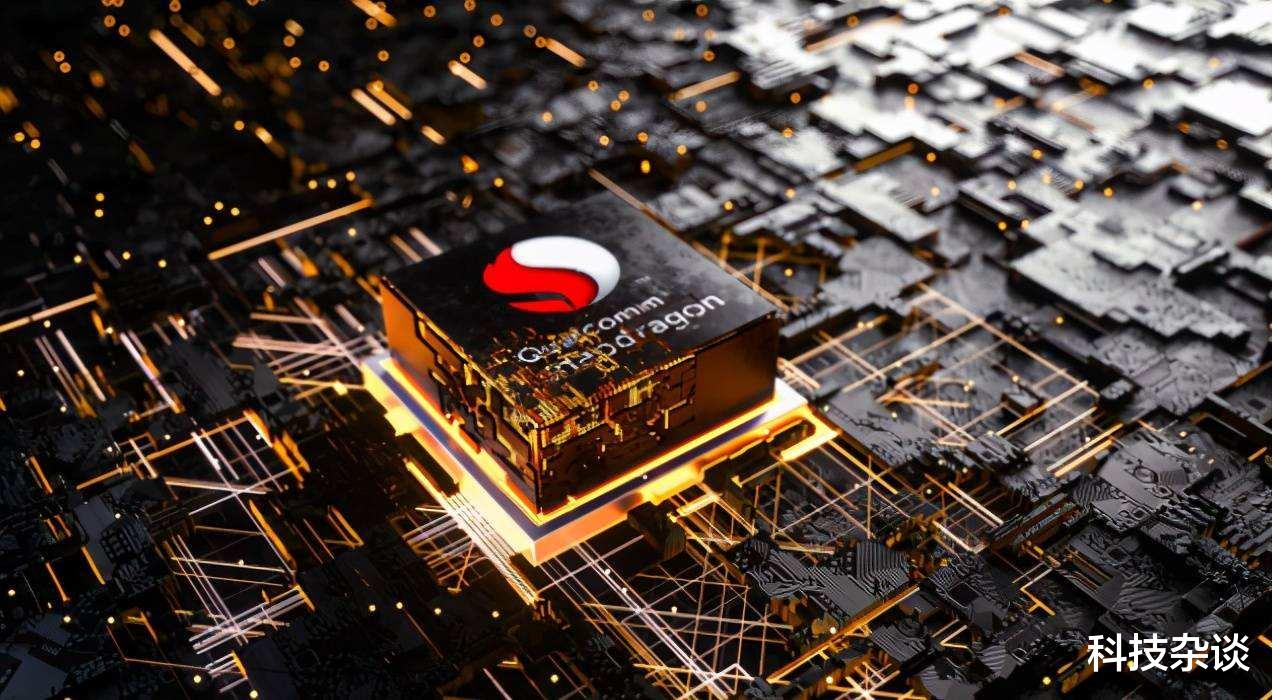 gen.g战队|骁龙8+发布时间确认,高通你想过上一代用户吗?