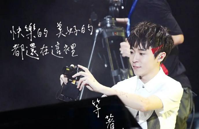 王心凌|声生不息2:路透不断,王心凌热度登顶,流量担当华晨宇引起热议