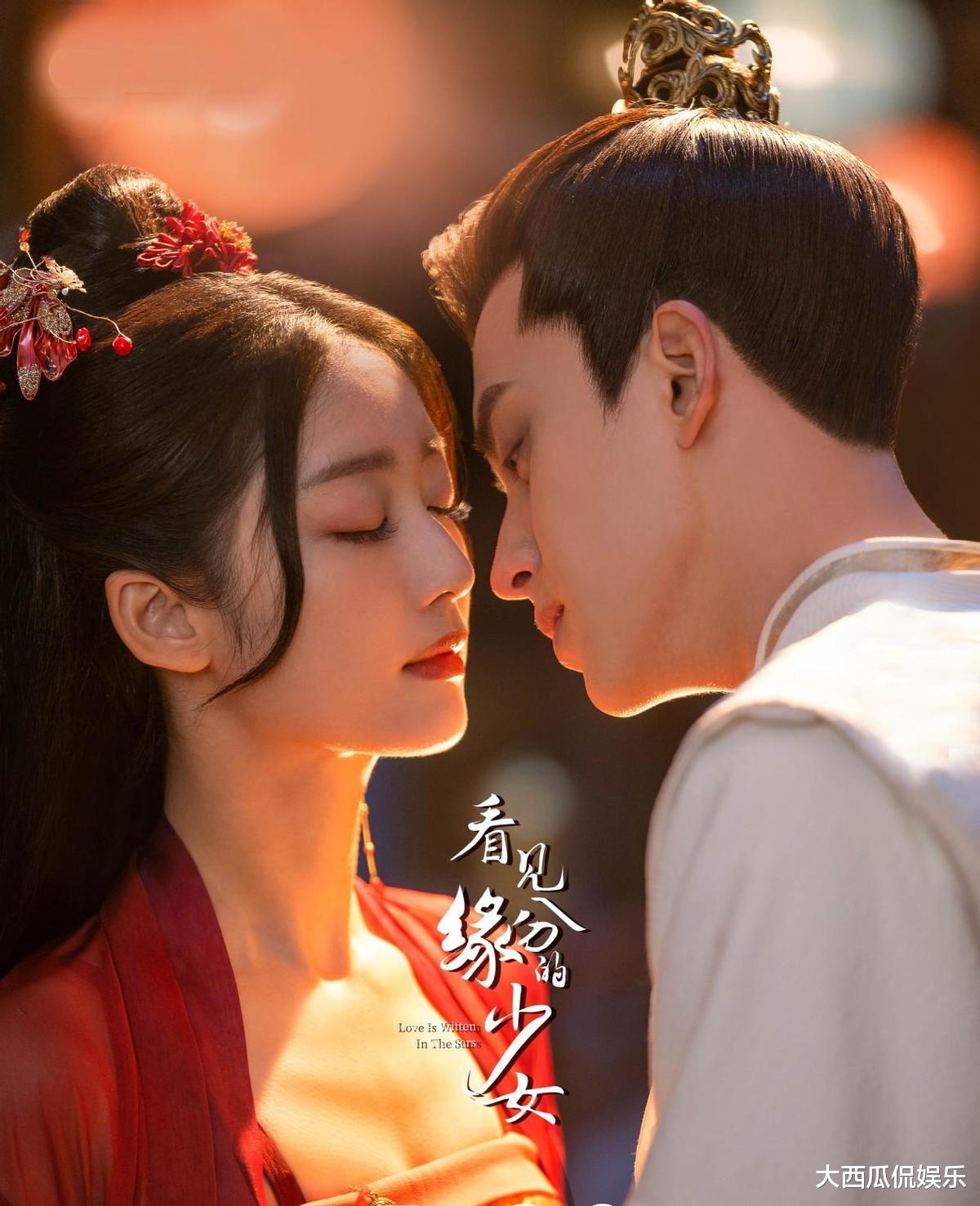 李沁|新古偶甜宠剧将至,傲娇小王爷爱上俏皮才女,看到cp照:心动了