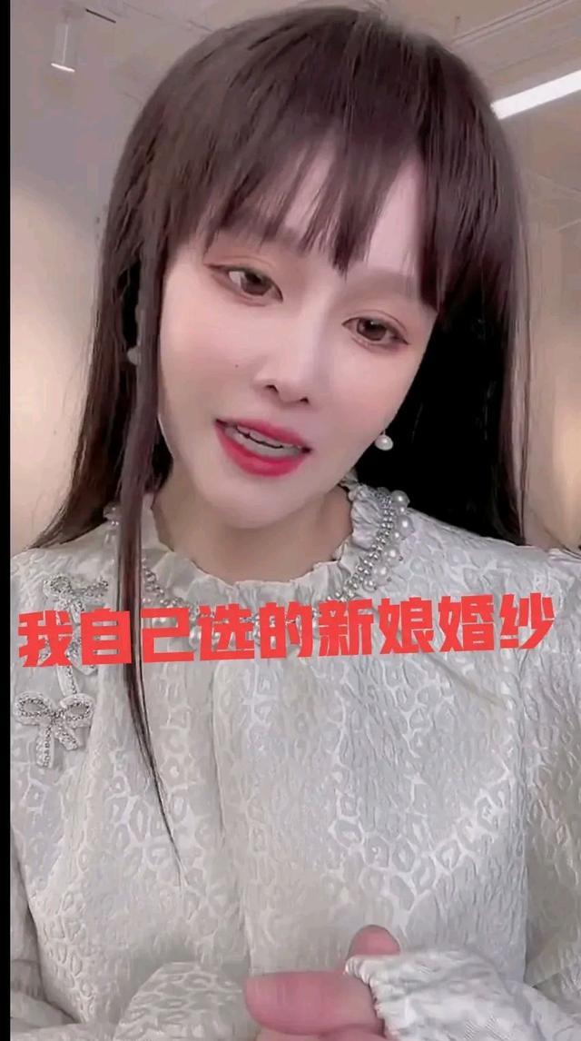 徐松子|大女婿婚前闹自杀,球球擅自宣布月底结婚,赵本山:结婚就别回家