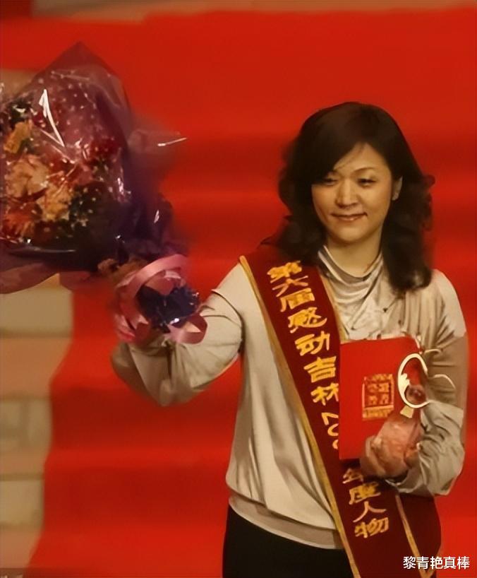 2001年,吉林29岁女企业家身家千万,花费千万收养48名智障孩子