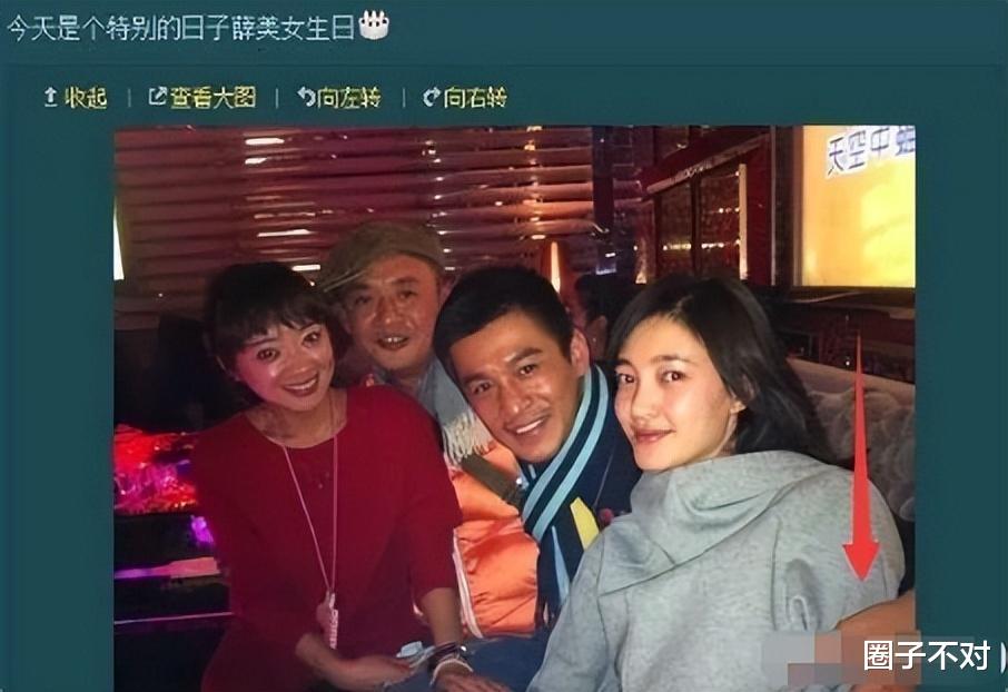 王丽坤|\水照封神\王丽坤：夜会于和伟征服徐克，抹黑乔振宇无视伊能静