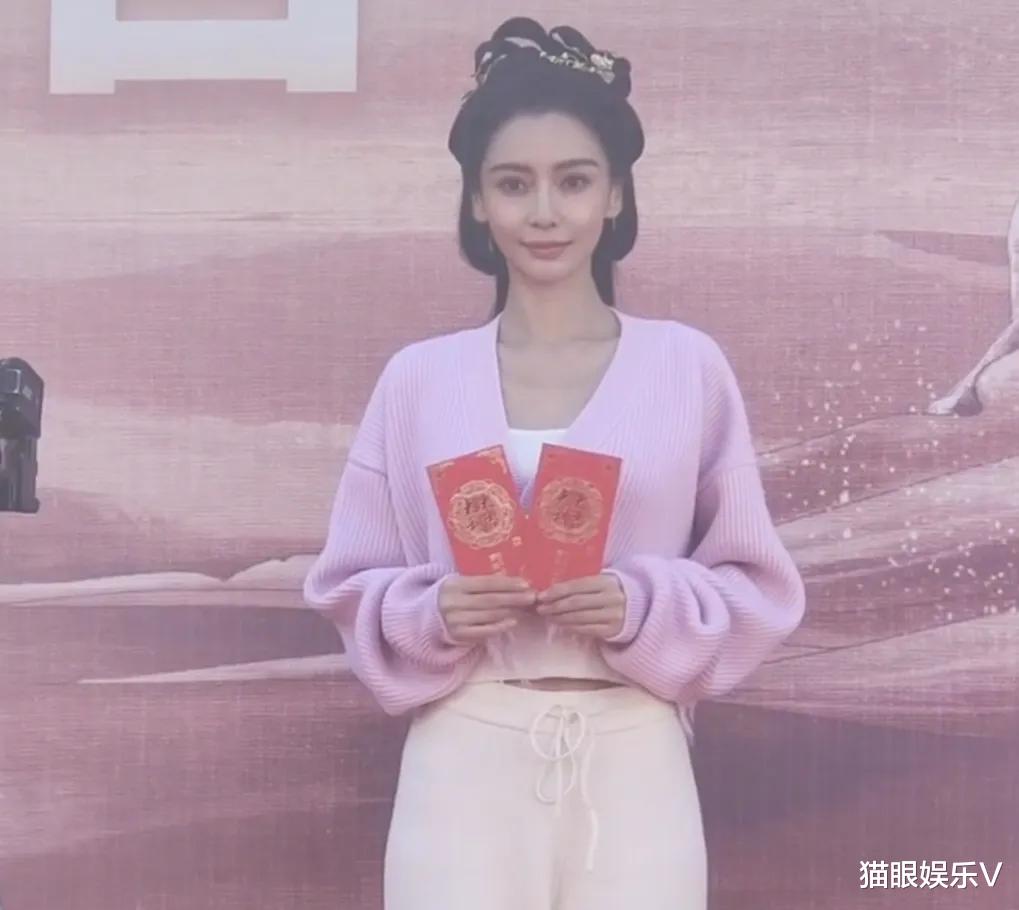 宋威龙|杨颖宋威龙新剧开机,两人现身同框太养眼,女方古装造型太抢镜