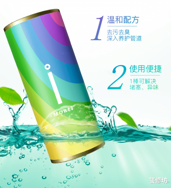 男人爱不爱你,去趟卫生间就能看出来,这4个细节不能忽略!