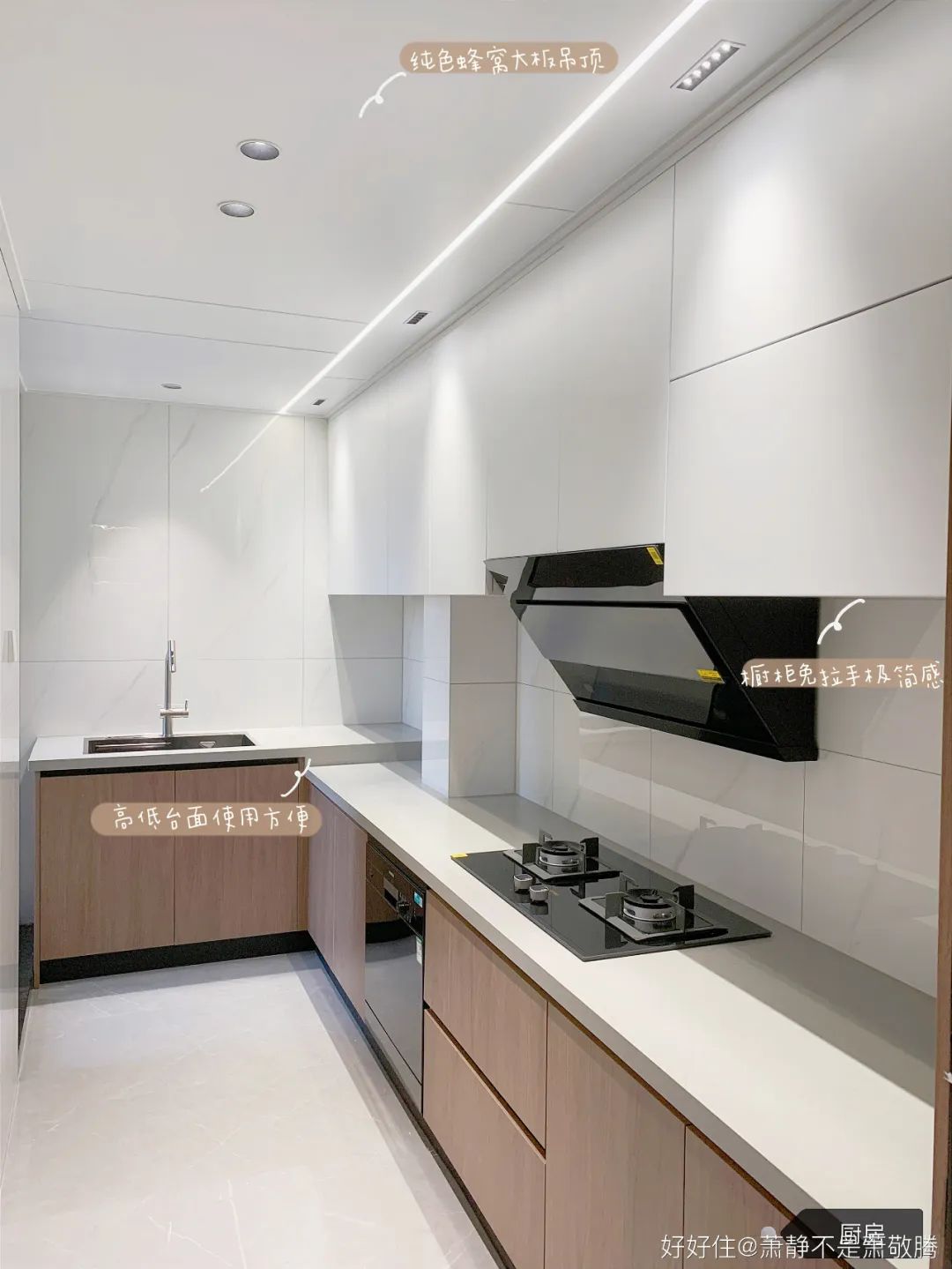 后悔没早知道!她家这6点实用秘诀,太适合照搬