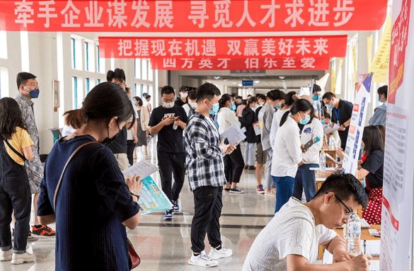 中公教育|一课教育平台:国企为什么只有校招