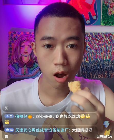 |男网红模仿“吃个桃桃”走红，被嘲“最娘”网红，网友：建议封杀