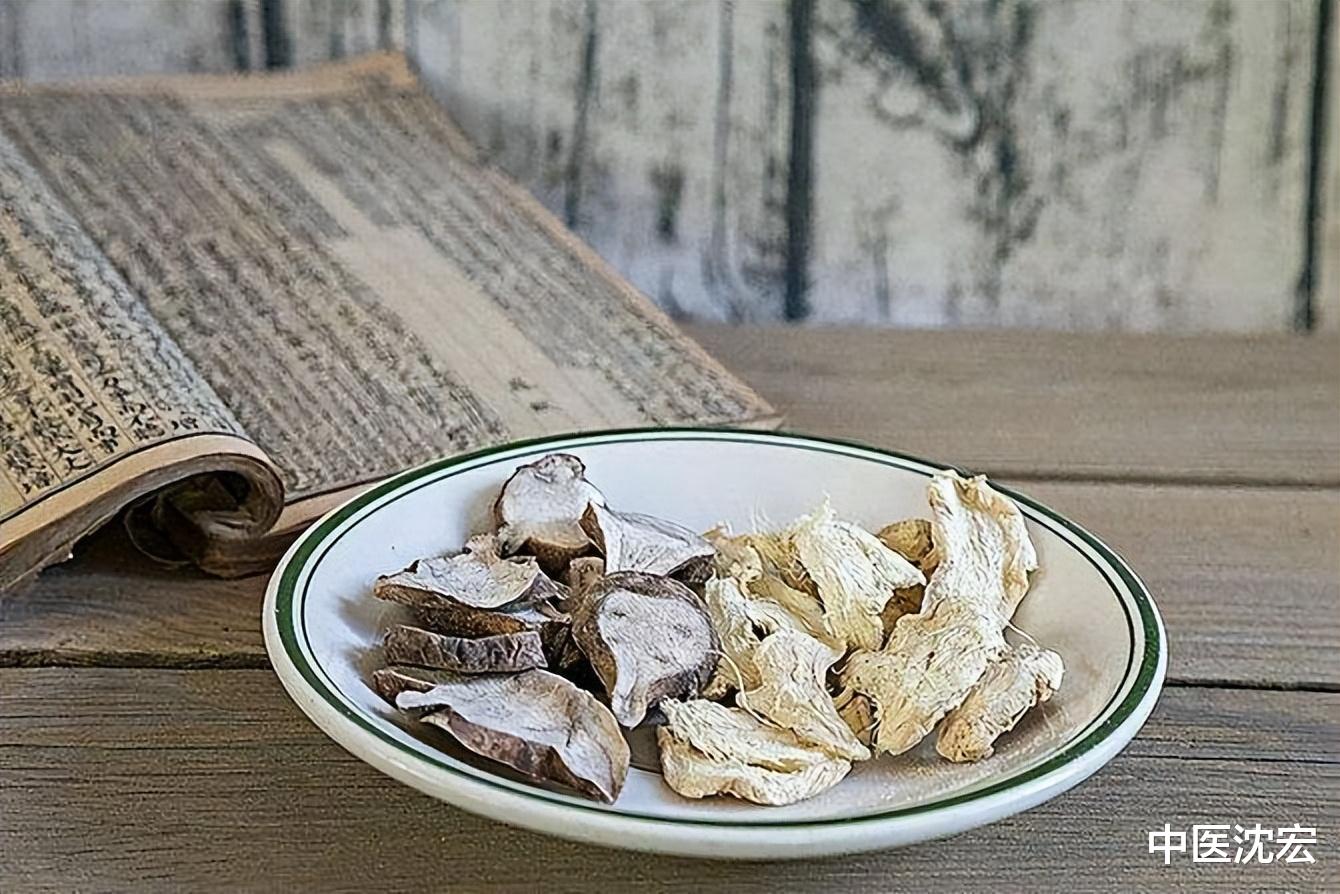 附子|张仲景的一个补阳方,5味药,祛风除湿,让你骨缝里都是阳气