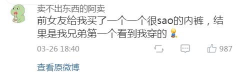 情侣 “为什么接吻要伸舌头??”难道真的是为了减肥吗...哈哈哈哈