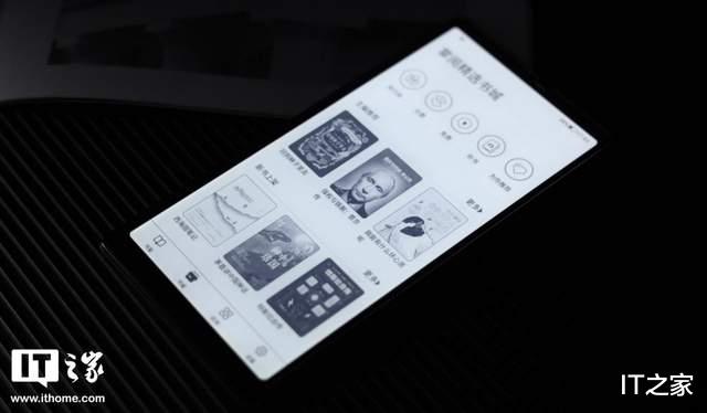 雷军|海信 Hi Reader 阅读器评测:生态矩阵持续扩张 应用场景越佳丰富