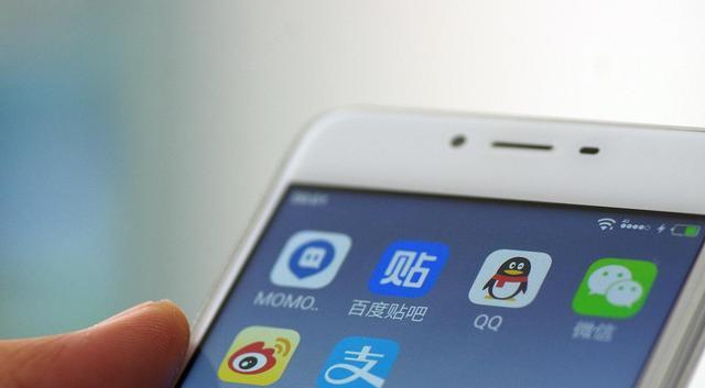 阿里巴巴|微信朋友圈“七不晒”,你中了多少?赶快查查,晒了得快删掉