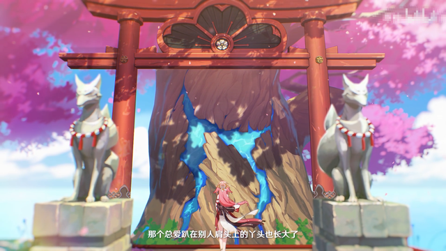 狐狸|八重神子的“真面目”难以琢磨？喜欢人类的她，兼具智慧与美貌
