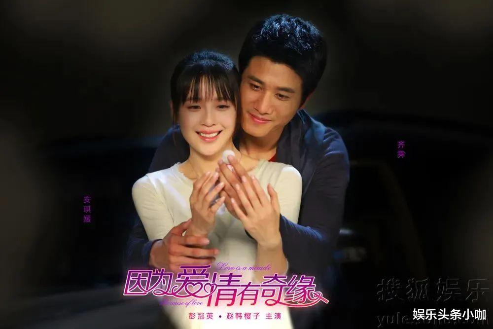 赵樱子|赵樱子，你还要炒作到什么时候？