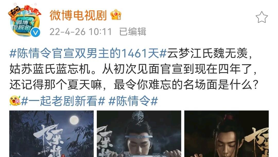 肖战|先《余生》后《王牌部队》，创造“非你不可的价值”，肖战做到了