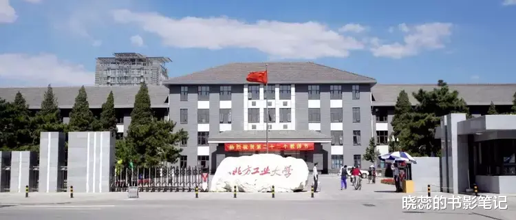 防晒剂 女副校长沈志莉落马记:大肆受贿生活奢靡,曾花上百万用于美容