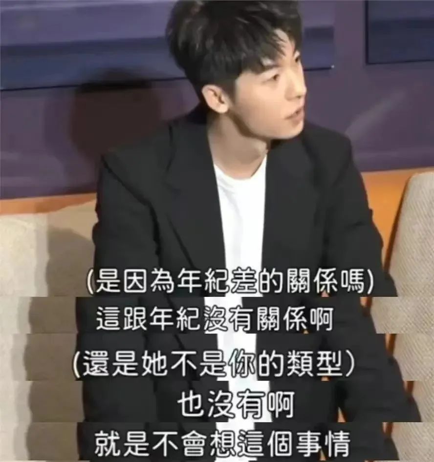 马思纯|不是吧，家暴男也能复出了？