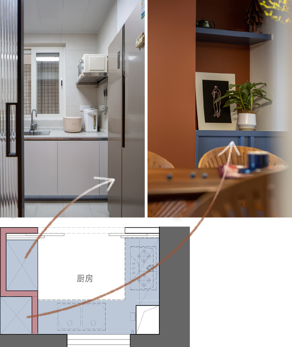 88㎡解锁3+1改造,不拆墙,实用功能、品质审美同时在线