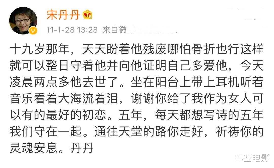 黄奕|一婚不幸,二婚更受伤,情路坎坷的女明星,个个都被耗光了灵气