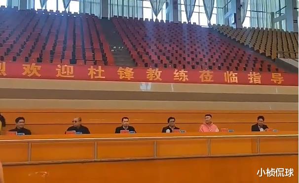 拜仁慕尼黑|辽篮两将伤病未愈存隐患，广东两人确认无缘出征，杜锋外出办大事