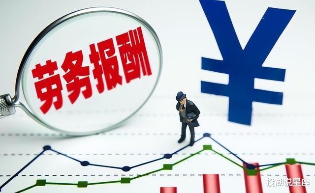 国企|人到中年再就业再难，也要看懂国企鄙视链，不做“四大天坑”职业