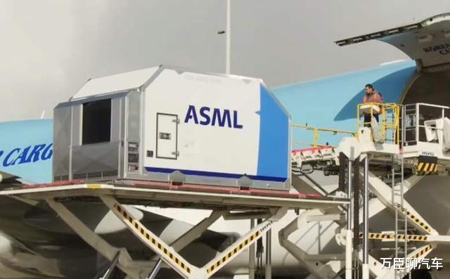 阿斯麦尔|160台！荷兰光刻机巨头ASML“摊牌了”？