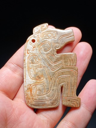 |周 和田玉沁色 瑞兽 玉珮 挂件