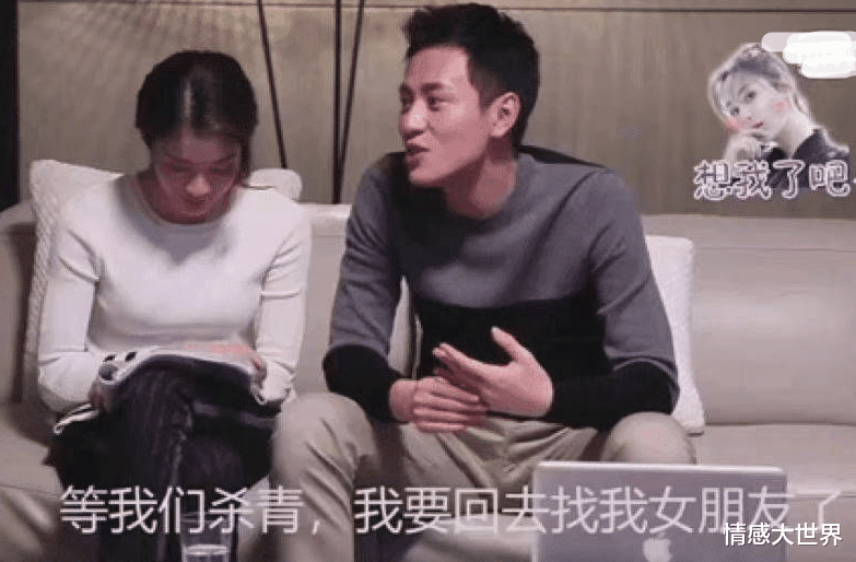 张雪迎|杨紫持续翻车，胡辣汤事件反转被扒都是杨紫主动，张雪迎获怜爱