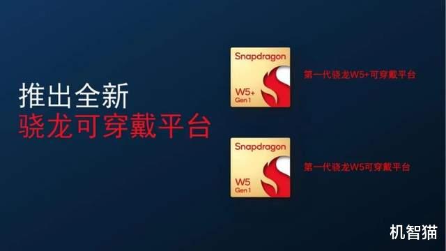 OPPO|OPPO Watch 3 Pro测评：向着“安卓表皇”更进一步