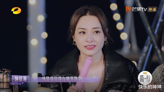 阿娇|阿娇大方再谈“艳照门”事件