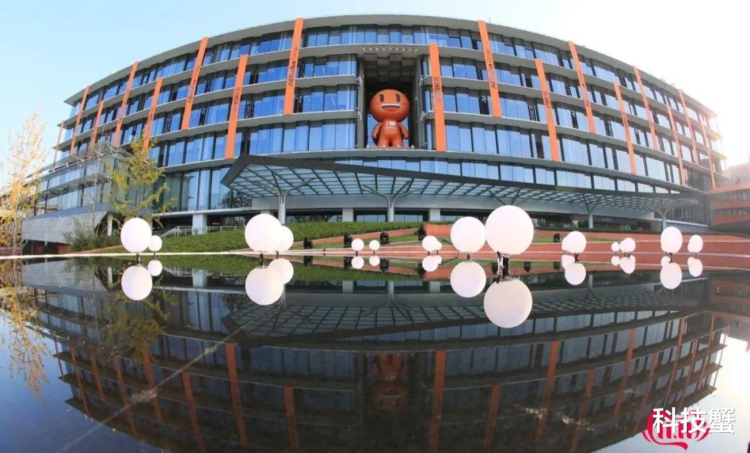 |张勇用最严厉的内部信，敲打阿里云，也在提振阿里士气