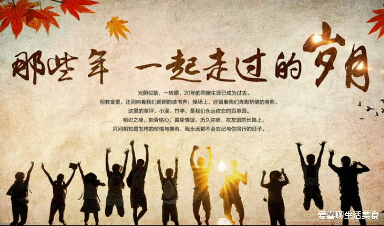 警察|同学晒年初二晚餐，职业不同，差距也太大了，第7家让人“心酸”