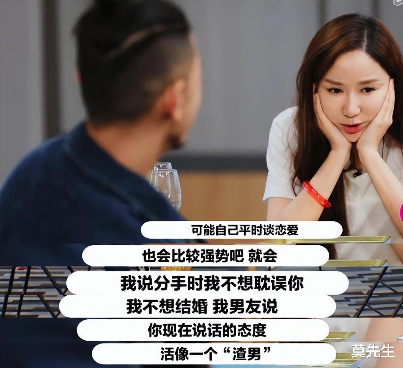 大S|两天5个瓜,否认吸毒踩前夫、情人敲诈、官宣婚讯,个个都是大瓜