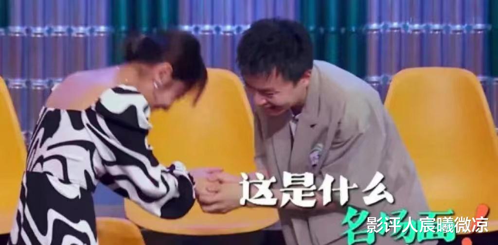 林志玲|《脱口秀大会》观众嗑思文、程璐cp，其实是嗑死灰复燃的希望感