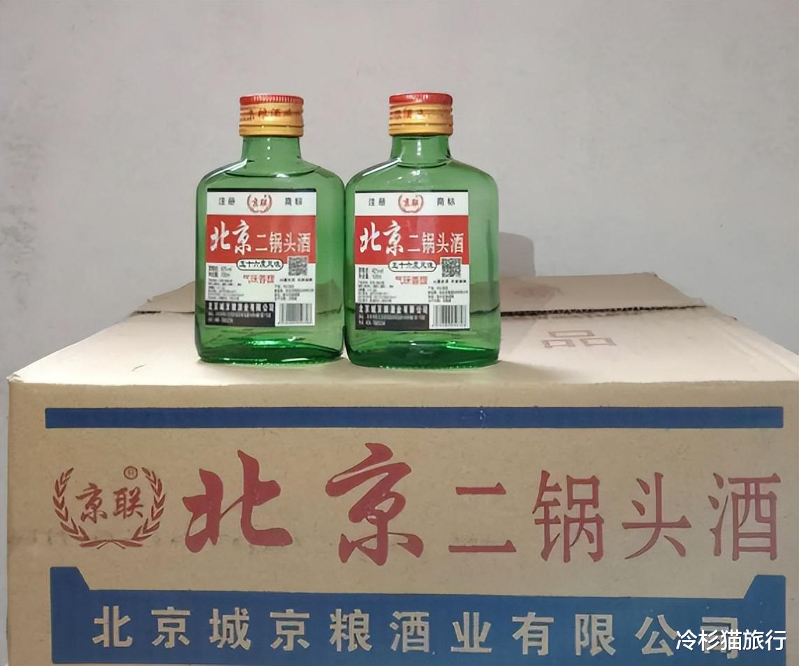 73岁姥爷以前在供销社买的老酒，当时没舍得喝，现在几乎都绝版了