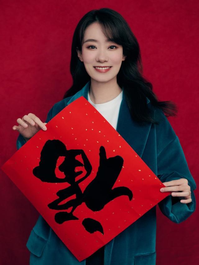 张小斐|张小斐舞台同款被扒,再回春晚状态超好,红气养人!