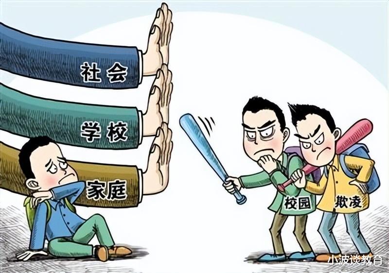 16岁女孩被3人霸凌:如今已精神失常,妈妈跪地要说法,官方回应