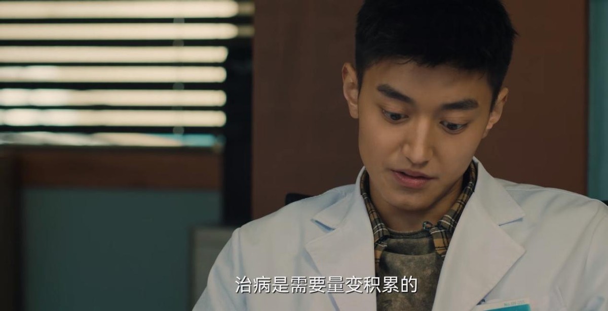 医生|《促醒者》开播，老戏骨陪跑，主角拉胯，结果演成四不像的医疗剧