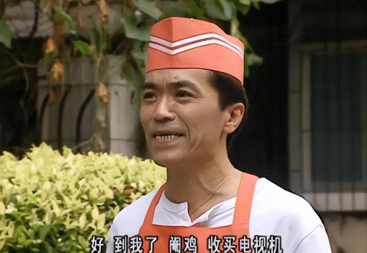 深海|《外来媳妇本地郎》退出的主要演员：多人永久告别