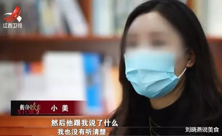 2019年女子碾轧老人后赔偿家属4。5万元,尸检:人是吃水果噎死的