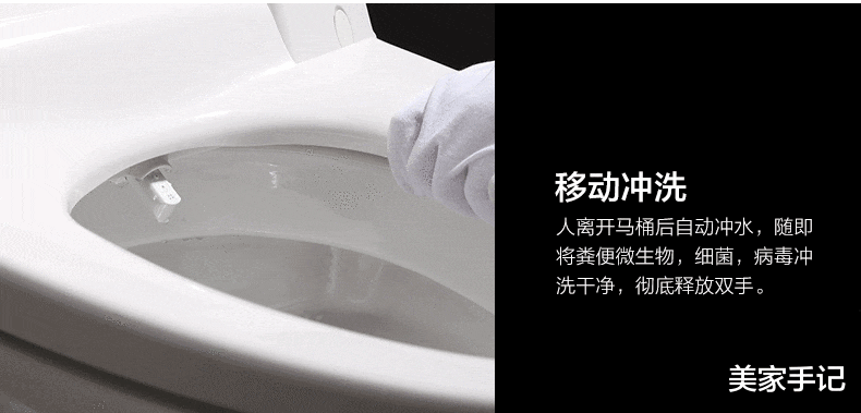 智能马桶|智能马桶到底值不值得买?用了3年多,谈谈我的使用感受
