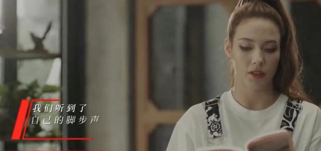 谷爱凌|谷爱凌牵手《朗读者》,一本书娓娓道来,说尽女性成长路