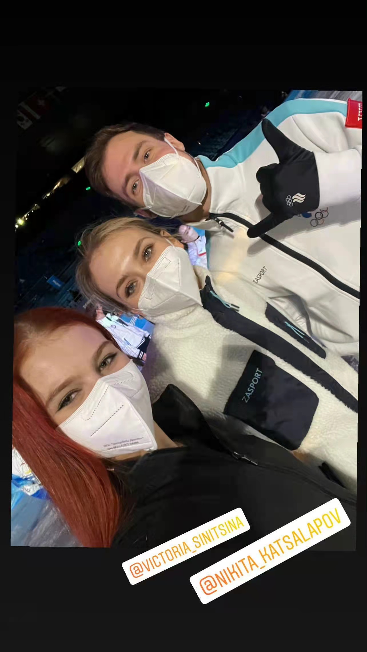 陈巍|特鲁索娃和羽生结弦同框，和陈巍索要签名！莎莎笑起来真好看