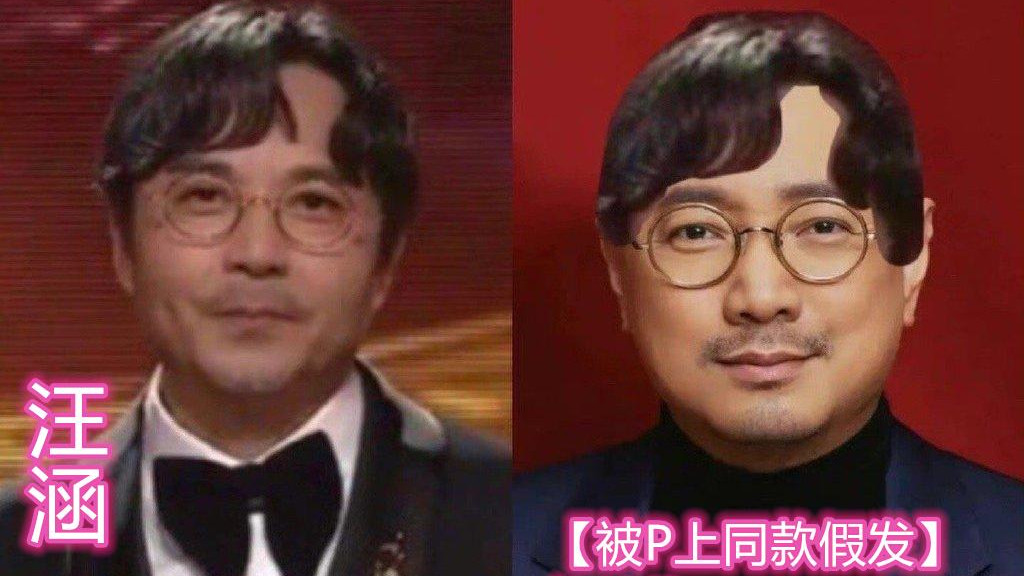 奥运冠军|芒果晚会没落了？场地简陋杂乱，汪涵头发油腻，奥运冠军沦为伴舞