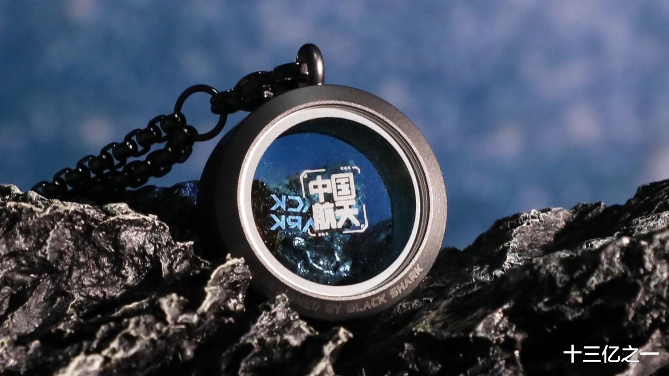 高通骁龙|黑鲨5系列外观及基本参数曝光,预计定价3500左右