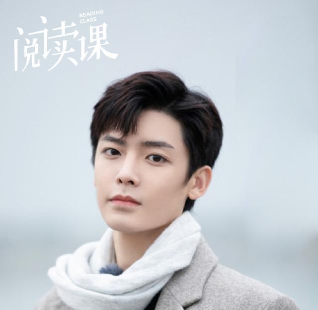 宋祖儿|宋祖儿新剧《阅读课》将播,本色出演天才少女,搭档97年人气小生