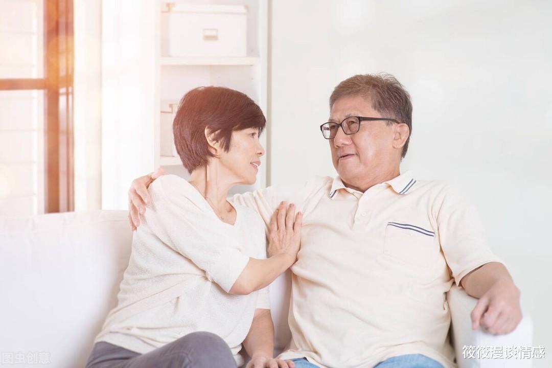 65岁大爷相亲58岁漂亮大妈:生活AA制!大妈:你想空手套白狼?