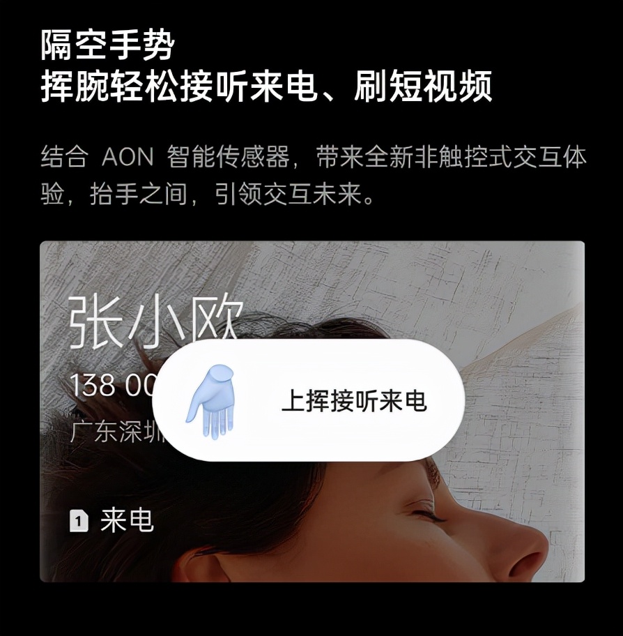 ColorOS|更完善体验+多平台互融！ColorOS 12.1助OPPO全家桶打造智慧新生活