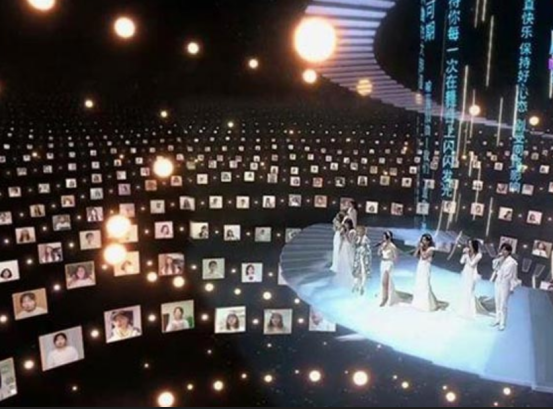 房贷|沉浸式商业街区发展特点浅析