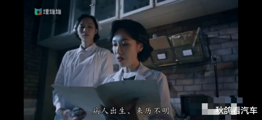 白威|急吼吼开骂，至于吗？