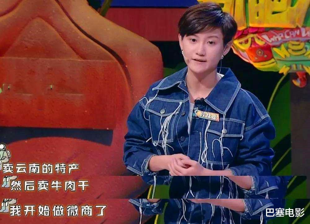 李佳航|过气选秀冠军的窘境：退圈换脸、商场走穴、被资本抛弃，一地心酸